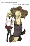 2:3 anthro blush clothing cobra dlion0000 duo female female_on_anthro human human_on_anthro interspecies japanese_text kemokare male male/female male_on_human mammal pantskirt reptile romantic romantic_couple scalie school_uniform simple_background snake snake_hood text uniform white_background