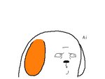Rating: s
ID: 3665248
Date: 2022-11-01 23:00:48 -0400
Status: active
Score: 86
4:3 animated anthro arthropod bear black_nose black_text bodily_fluids canid canine canis creating_art domestic_dog ellipsis english_text food fur insect keke_(artist) long_playtime mammal musical_note musical_symbol open_mouth open_smile orange_ears pizza sharp_teeth smile symbol tears teeth text tongue white_body white_ears post #3665248