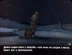 1991 canid canine canis dark feral ice male mammal night nude outside pyotr_repkin quadruped russian_text sitting sky solo star starry_sky text translation_check translation_request winter wolf