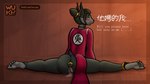 post #4858417