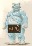 post #2268033