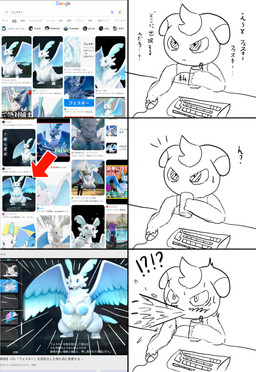 post #4752648