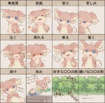 Rating: s
ID: 231433
Date: 2012-07-24 22:45:12 -0400
Status: active
Score: 9
:d ambiguous_gender angry audino blush bodily_fluids crying duo expression_sheet fight generation_5_pokemon happy japanese_text multiple_scenes nintendo o_o partially_translated plant pokemon pokemon_(species) question_mark sad shrub smile solo tears text translation_request tympole upao post #231433