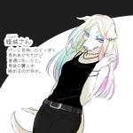 1:1 alternative_fashion anthro armwear belt clothed clothing digital_drawing_(artwork) digital_media_(artwork) ear_piercing female geometric_background gyaru hair holding_hair iridescent j-fashion japanese_text jewelry kemono long_hair looking_down multicolored_hair necklace onee_gyaru piercing portrait rainbow_hair simple_background solo standing text three-quarter_portrait touching_hair translation_request ukisudori