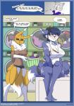 anthro appliance bandai_namco barefoot big_breasts bite biting_lip biting_own_lip black_sclera blush bottomwear bra breast_size_difference breasts canid canine cleavage clothed clothing crossover dialogue digimon digimon_(species) dipstick_ears dipstick_tail duo ear_markings english_text eyebrows eyelashes feet female fluffy fluffy_tail fox hi_res improvised_sex_toy krystal_(star_fox) laundromat laundry_machine laundry_machine_stimulation leg_markings mammal markings masturbation multicolored_ears multicolored_tail nintendo off_shoulder public renamon self_bite shorts sitting smile socks_(marking) standing star_fox tail tail_markings text underwear washing_machine yawg