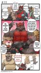 2019 4:7 angry anthro bear black_border border boss_(gym_pals) bovid bovine bulge canid canine canis cattle clothing comic dialogue digital_drawing_(artwork) digital_media_(artwork) english_text genitals grizz_(gym_pals) group gym_pals h155296 hi_res horn hyena hyeny_(gym_pals) male male/male mammal manager_(gym_pals) muscular muscular_male penis slightly_chubby speech_bubble spotted_hyena text wolf