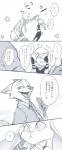 2016 anthro canid canine clothed clothing comic disney female fox hi_res japanese_text judy_hopps lagomorph leporid male mammal monochrome nick_wilde rabbit red_fox sagara_shino text translated true_fox zootopia