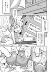 anthro blush blush_lines butt censored censored_genitalia censored_pussy comic duo eyebrows female fingers flat_chested hair hi_res human japanese_text kemono larger_human mammal monochrome murid murine nakagami_takashi nipples open_mouth open_smile rodent size_difference smaller_anthro smile tail text translation_request whiskers