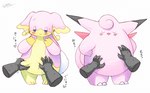 2024 absurd_res ambiguous_gender audino awkward_pose belly bluescape735 blush blush_lines clefable digital_media_(artwork) disembodied_hand duo feral fingers generation_1_pokemon generation_5_pokemon grabbing_belly half-closed_eyes hands_on_hips hi_res japanese_text narrowed_eyes nintendo patting_belly pokemon pokemon_(species) proud signature slightly_chubby smile stubby_legs tail text translation_request wings