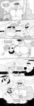post #5230910