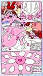 anthro belly big_belly big_breasts big_penis bodily_fluids breast_milking breasts chaos_elfilis chinchillid comic cum cum_in_pussy cum_inflation cum_inside dialogue duo ejaculation english_text female genital_fluids genitals hair heart_symbol hi_res huge_belly impregnation inflation kirby kirby_(series) kirby_and_the_forgotten_land lactating lewdchuu_(artist) male male/female mammal nintendo nipples ovum ovum_with_heart p.k-98 penetration penis pink_body pink_hair rodent sperm_cell starling_(kirby) text white_body