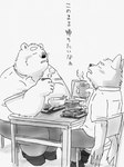 post #3420717