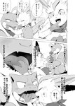 age_difference blastoise blush bodily_fluids chest_tuft claws comic dialogue duo eating eating_food eeveelution eyes_closed fangs finger_in_mouth finger_suck food french_kissing fruit generation_1_pokemon generation_4_pokemon half-closed_eyes hand_on_tongue hi_res holding_tongue hug japanese_text kissing leafeon licking licking_another licking_partner looking_at_another looking_at_partner male male/male monochrome mostly_nude mouth_shot narrowed_eyes nintendo older_male open_mouth paw_in_mouth plant pokemon pokemon_(species) pokemon_mystery_dungeon saliva scarf scarf_only self_lick shell shocked sitting smile spike_chunsoft sucking sweat tail tail_motion tailwag teeth text tongue tongue_grab tongue_out translation_check translation_request tuft yamatokuroko965 younger_male