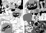 ambiguous_gender arbok blush coiling comic dialogue female feral generation_1_pokemon generation_5_pokemon grass hi_res human human_to_feral japanese_text mammal mid_transformation monochrome nintendo plant pokemon pokemon_(species) reptile scalie species_transformation speech_bubble text transformation translation_request winte zorua