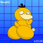 post #5535254