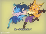 4:3 age_difference animated animation_meme anthro big_breasts bodily_fluids breasts brother_(lore) brother_and_sister_(lore) dancing eevee eeveelution espeon female flareon generation_1_pokemon generation_2_pokemon generation_4_pokemon generation_6_pokemon glaceon group hai_yorokonde heart_symbol hi_res japanese_text jolteon kocchi_no_kento leafeon long_playtime male meme music nintendo noruru3737 older_female pokemon pokemon_(species) sibling_(lore) sister_(lore) sisters_(lore) sound sound_warning sweat sweatdrop sylveon synced_to_music text umbreon under_boob vaporeon webm younger_male