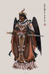 2021 anthro armor asian_clothing avian barefoot beak bird chinese_clothing chinese_text clothed clothing crown dress east_asian_clothing fantasy feet female fully_clothed headgear hi_res hirundinid lamellar_armor looking_at_viewer melee_weapon muyang_fort oscine passerine robe solo swallow_(bird) sword text twenty-eight_mansions warrior weapon wings