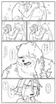 anthro anton_ivanov bear ben_bigger blush comic cupping_cheek duo goya_1231 hi_res human japanese_text male male/male mammal mihoyo monochrome text zenless_zone_zero