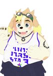 post #2621241