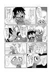 absurd_res angry anthro blush clothed clothing comic cross-popping_vein dialogue dion_(doneru) doneru duo fangs greyscale hair hi_res horn japanese_text looking_at_another mammal monochrome noogie right_to_left scalie shari shirt_grab smile stairs surprised_expression tail teeth text translated young young_anthro