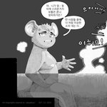 1:1 2023 5_fingers angry anthro belly fingers humanoid_hands japanese_text jokjaebissi kemono korean_text male mammal monochrome moobs mouse murid murine nipples rodent sitting slightly_chubby solo text translation_request