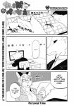 anthro canid canine canis clothing comic computer dialogue duo electronics english_text eyewear felid female fur glasses hair hi_res human kemono lila_(kashiwagi_aki) male mammal monochrome short_hair text translated wolf yakantuzura zinovy