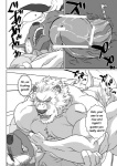 post #244513