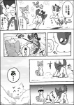 ayaka canid canine canis comic domestic_dog feral husky kyappy mammal monochrome nordic_sled_dog right_to_left shiba_inu shibeta spitz text translated