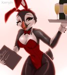 post #2941259