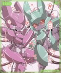 2014 5:6 ambiguous_penetration battery blush bodily_fluids cameo_stag cel_shading cum cum_on_body dated digital_media_(artwork) duo female genital_fluids group heart_eyes heart_symbol hi_res humanoid kni-droid leaking_cum lying machine medabots medabots_(models) on_back on_side penetration recording robot robot_humanoid sex shaded shaking tentacle_penetration tentacle_sex tentacles trembling vaginal vaginal_penetration viggaria year