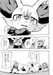 avian bodily_fluids canid chespin chloe_(icma) comic dialogue fennekin feral generation_4_pokemon generation_6_pokemon group japanese_text lir_(icma) makotoo male mammal monochrome nintendo piplup pmd:_icma pokemon pokemon_(species) pokemon_mystery_dungeon right_to_left scarf spike_chunsoft stra_(icma) tears text translated