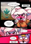 post #2267923