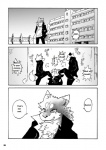 post #109408