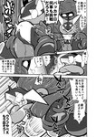 post #3082740