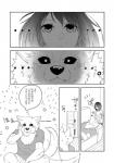 canid canine clothed clothing comic dialogue female fur greyscale hair human japanese_text lila_(kashiwagi_aki) male mammal monochrome text translated yakantuzura zinovy