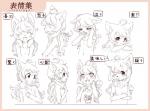 Rating: s
ID: 1030962
Date: 2016-10-25 02:01:17 -0400
Status: active
Score: 13
anthro bd_collie better_version_at_source blush canid canine canis claws domestic_dog expression_sheet female flat_chested happy japanese_text kemono kohaku_(fuu) mammal model_sheet side_view solo text tuft young young_anthro post #1030962