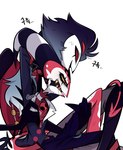 post #5531744