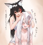 post #3337998