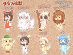 4:3 bovid canid canine caprine chibi cookie_(touhou) cork_board darwin_ga_kita domestic_cat eeveelution evolutionary_family felid feline felis female fennec_fox fox generation_1_pokemon goat group hair_creature hi_res hige-jii humanoid ibex japanese_text lion loris lorisoid male mammal nintendo norwegian_forest_cat open_mouth pantherine pokemon pokemon_(species) primate reimu_hakurei sakenomi_(cookie) semi-anthro slow_loris strepsirrhine text touhou true_fox usb_port_(nicoseiga46816714) vaporeon