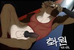 post #5084507