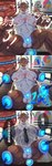 Rating: e
ID: 5253374
Date: 2024-12-19 18:13:28 -0500
Status: active
Score: 64
2024 2_horns 4_missing_limbs abs ahegao anal anal_masturbation anal_penetration anthro areola autopenetration barazoku biceps big_muscles big_penis biped bodily_fluids bound bovid bovine bulge cattle chain chained chest_tattoo chinese_text clothing comic cum cum_in_ass cum_inside dominant dominant_pov ear_piercing ear_ring erection facial_hair facial_piercing first_person_view genital_fluids genitals heart_symbol hi_res horn huge_muscles huge_penis kuraler lactating looking_at_viewer looking_pleasured male male_lactation mammal masturbation muscular muscular_anthro muscular_bottom muscular_male muscular_sub nipple_piercing nipple_ring nipples non-euclidean_masturbation nose_piercing nose_ring nude_anthro nude_male office office_clothing orgasm_face pecs penetration penile penile_masturbation penile_penetration penis penis_in_ass piercing portal_amputation portal_autopenetration portal_masturbation portal_penis ring_piercing solo submissive tattoo text thinking_with_portals tongue tongue_out translated vein veiny_penis wet wet_clothing post #5253374