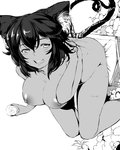 post #2286493