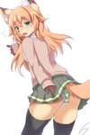 2022 an_chobi94 anthro blush bottomwear bulge butt canid canine clothed clothing crossdressing cute_fangs digital_media_(artwork) embarrassed femboy fox fur green_clothing green_panties green_underwear hair hi_res inconvenient_tail kemono legwear long_hair looking_at_viewer looking_back looking_back_at_viewer male male_anthro mammal open_mouth panties pattern_bottomwear pattern_clothing pattern_panties pattern_underwear portrait remu-kun school_uniform simple_background solo striped_bottomwear striped_clothing striped_panties striped_underwear stripes sweater tail tail_under_skirt thigh_highs three-quarter_portrait tongue topwear underwear uniform upskirt white_background