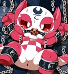 2019 2020_tokyo_olympics ambiguous_gender anthro anus ball_gag bodily_fluids bound chain chained chibi evil_anaunara featureless_crotch floor gag hi_res japanese_text questionable_consent shaking solo someity sweat tears text tile tile_floor