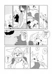 anthro canid canine clothing comic dialogue female fur greyscale human ichihiko japanese_text jirou_(yakantuzura) kemono lila_(kashiwagi_aki) male mammal monochrome revoli text translated yakantuzura zinovy