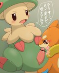 Rating: e
ID: 3412480
Date: 2022-06-26 11:31:49 -0400
Status: active
Score: 33
ambiguous_gender animal_genitalia blush bodily_fluids breloom buizel censored censored_genitalia censored_penis cum cum_in_mouth cum_inside digital_media_(artwork) duo elemental_creature erection fellatio feral fungi_fauna fungus generation_3_pokemon generation_4_pokemon genital_fluids genitals half-closed_eyes heart_symbol iro_suzume japanese_text male male/ambiguous male_penetrating narrowed_eyes nintendo open_mouth oral penetration penile penis pokemon pokemon_(species) sex simple_background sweat sweatdrop tapering_penis teardrop tears text tongue translated post #3412480