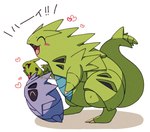 ambiguous_gender artist_name cute_fangs feral generation_2_pokemon green_body grey_body group happy heart_symbol hi_res japanese_text larvitar nintendo pokemon pokemon_(species) pupitar sanaa653 short_arms short_legs signature simple_background smile tail text translation_request trio tyranitar white_background