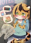 2024 ambiguous_gender anthro biped black_body black_fur blush clothed clothing dagasi detailed_background duo felid female fur hair hi_res holding_money holding_object kohaku_(dagasi) mammal money multicolored_body multicolored_fur multicolored_tail nintendo nintendo_switch open_mouth orange_body orange_fur pantherine prostitution tail thought_bubble tiger white_body white_fur