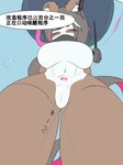 Rating: e
ID: 5576358
Date: 2025-05-16 11:36:19 -0400
Status: active
Score: 4
absurd_res bear big_breasts brainwashing breasts brown_hair clothing drone dronification ear_piercing female giant_panda hair hi_res highlights_(coloring) joupulee054 lan_lan long_hair machine mammal mind_control piercing pipe robot robotic_arm shirt solo tank_top topwear water_tank post #5576358