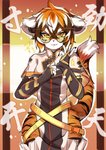 post #2285433